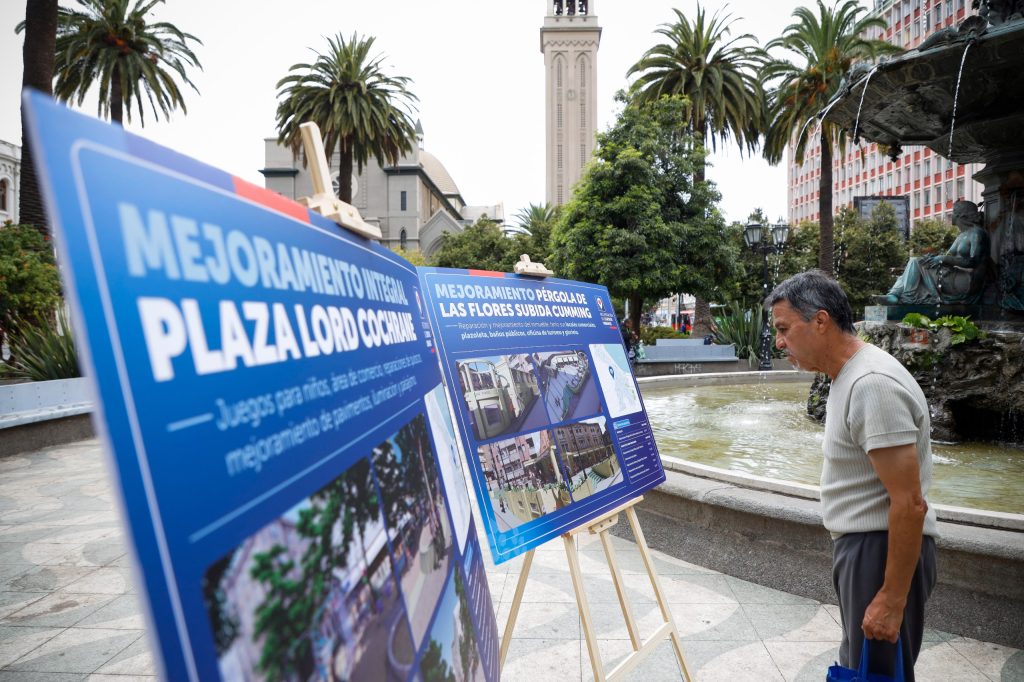 afiches informativos para la comunidad sobre el proyecto