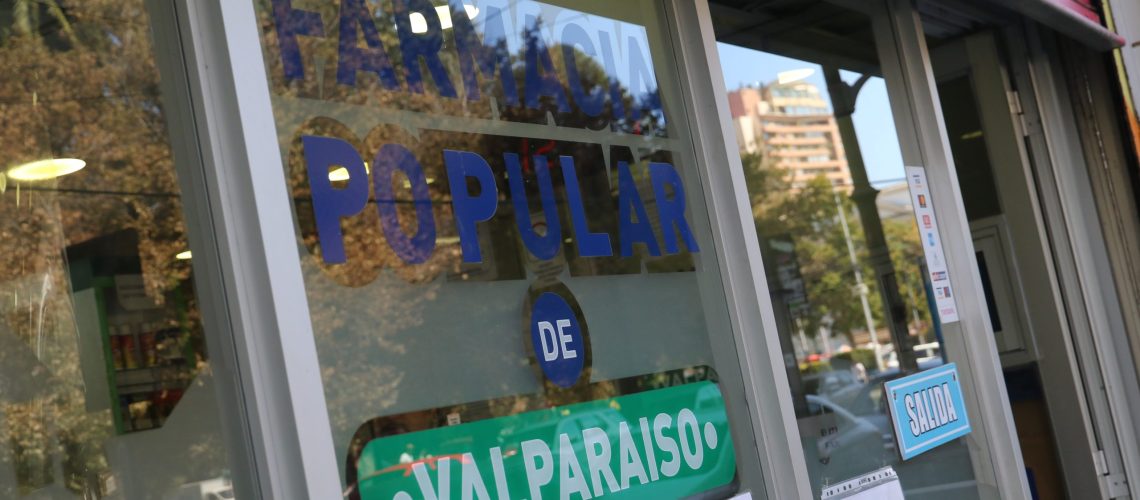 Frontis de farmacia popular